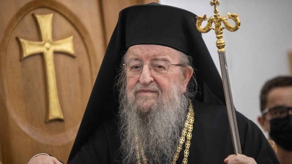mitropolitis anthimos